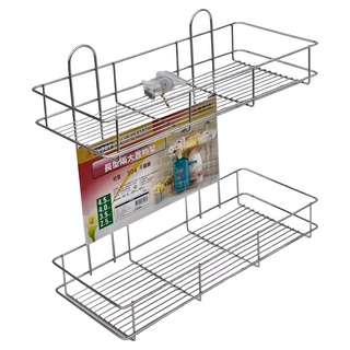 皇家 長型兩大置物架, 1個, 長型