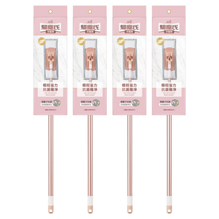 farcent 花仙子 驅塵氏 輕巧平板拖把 玫瑰金, 4支