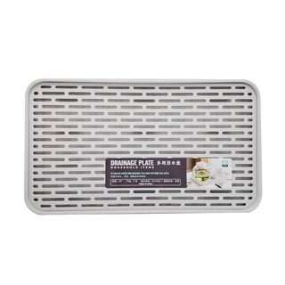 FANCY LIFE 多功能瀝水盤 家用 PP材質 雙層可拆, 白色, 1個