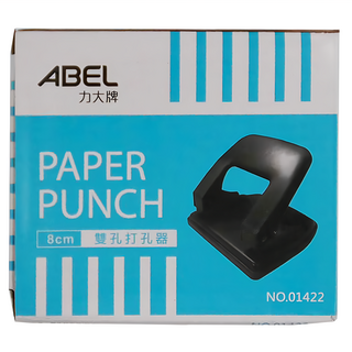 ABEL 力大牌 雙孔打孔器 附定位尺 01422, 黑色, 1個