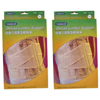 YASCO 昭惠 超彈力透氣型軟背架 81445, 2個