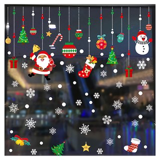 聖誕靜電貼 無痕壁貼 重複使用 多種款式, SR-2, 50 x 70cm