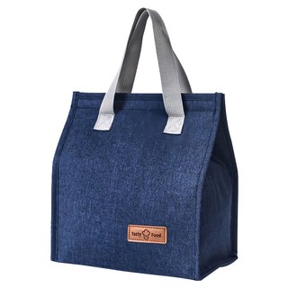 COMET 日式極簡風保溫便當袋 陽離子材質 藏青色, 1個