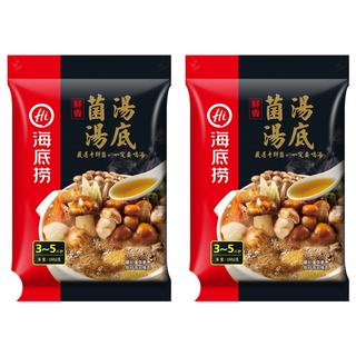 海底撈 鮮香菌湯鍋底 嚴選牛肝菌 3~5人份, 150g, 2包