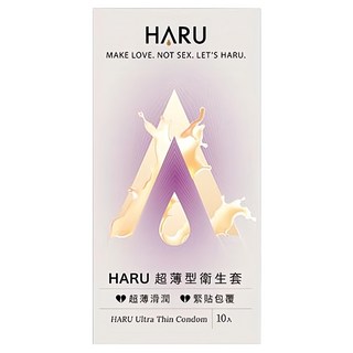 HARU 含春 Ultra Thin 極潤超薄柔型衛生套, 10個, 1盒