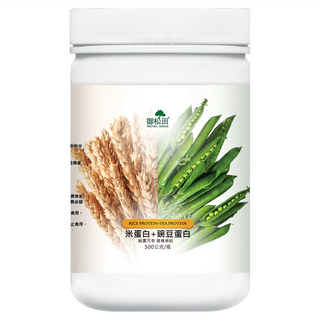 ROYAL SONG 御松田 植物蛋白素 米蛋白 + 豌豆蛋白, 1個, 500g
