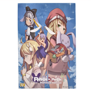 Nintendo Switch Rabi-Ribi 白金版 中文版 1個