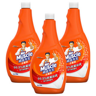 Mr Muscle 威猛先生 去霉劑 補充瓶 99.9%除霉殺菌 強力渗透霉根, 500g, 3瓶