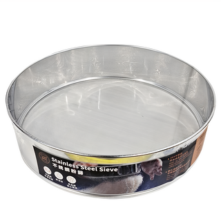 SaNNeNg 三能 14吋不銹鋼粉篩 40目 SN4734, 1個