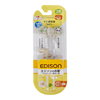 EDISON mama 學習筷 右手用, 熊貓, 1雙
