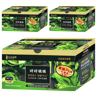 時時纖纖 野菜青汁 高纖 Plus+ Set 14條 天天有好菜 時時保護纖, 3盒, 42g