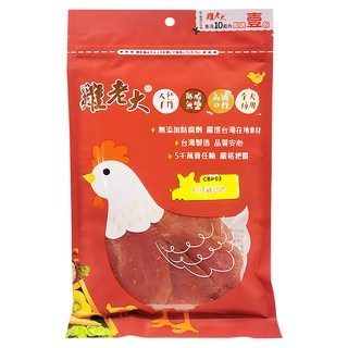 雞老大 狗零食 照燒雞腿肉, 100%新鮮雞肉 低脂, 犬專用, 90g, 1包