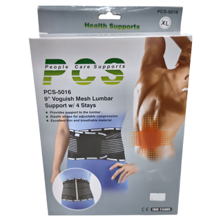 PCS 時尚纖薄護腰 PCS-5016 黑色, 1盒