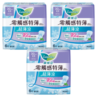 Laurier 蕾妮亞 台灣公司貨 零觸感特薄超薄涼衛生棉 特長夜用型, 30cm, 6片, 3包