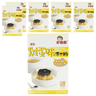 FAIRSEN 惠昇食品 好媽媽雞蛋布丁粉 (75g) - 濃郁雞蛋布丁香, 奶素者可用, 台灣製造, 6盒