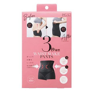 COGIT 3秒提臀收腹褲 M, 黑色, 1組