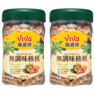 ViVa 萬歲牌 無調味核桃 特選加州核桃 富含Omega 3, 290g, 2罐