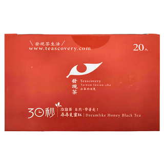Teascovery 發現茶 尋尋覓蜜紅冷泡茶包 Set 20包, 師傅親製真實蜜香味, 低溫萃取不加糖，冷泡回甘順口, 零卡冷泡茶，健康無負擔, 3.5g, 1盒