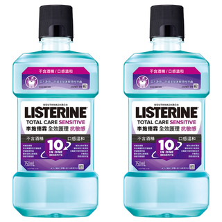 李施德霖全效護理抗敏感漱口水 750ml 不含酒精 口感溫和, 2瓶
