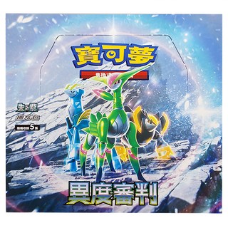 PoKeMoN 寶可夢 集換式卡牌遊戲 朱&紫 異度審判, 1盒