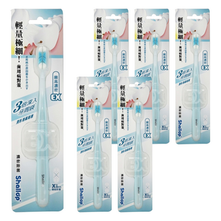 Shallop 刷樂 濃密除菌牙刷 SAA-H005-1 顏色隨機, 1入, 6支