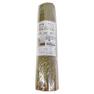 九州IKEHIKO 藺草榻榻米廚房地墊 抗菌防臭 耐髒防滑 精油添加, 43 x 120cm, 舞曲橘, 1個