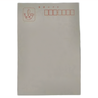 Maruman 粗目水彩明信片, 30張, 14.8 x 10cm