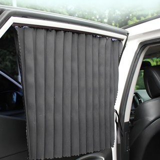 MYOWN CAR 車用遮光遮陽簾 前窗 2入 + 後窗 2入 套組, 灰色, 1組