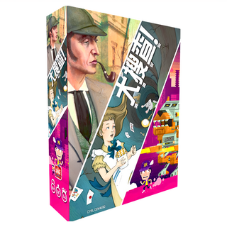 GoKids 大搜查！英勇冒險 桌遊 Set, 1組