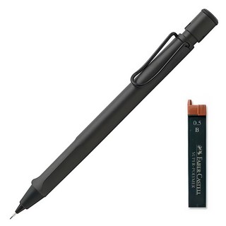 LAMY Safari 狩獵系列霧黑自動鉛筆組 0.5mm, 1個