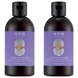 GRANGE 璞草園 24草本冷萃修護洗髮露, 250ml, 2瓶