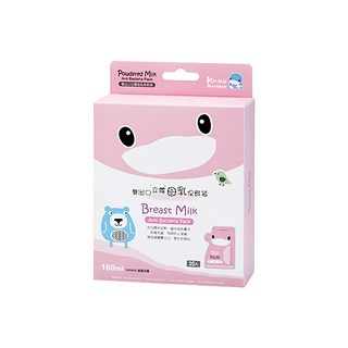 KU.KU Duckbill 酷咕鴨 雙出口立體母乳保鮮袋套裝 160ml, 1盒, 25個