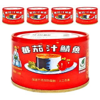 同榮 番茄汁鯖魚罐頭 保證不添加防腐劑、人工色素, 230g, 5罐