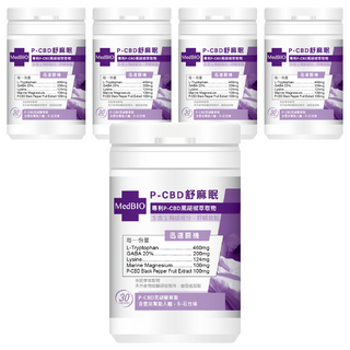 MedBIO 美百優 P-CBD舒麻眠膠囊, 500mg, 30顆, 5罐