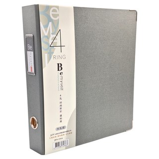 JOY STAR Be Myself 時尚新彩4孔資料夾, 大孔徑 4孔夾, 文書收納/資料整理/公文建檔, 星銀灰, 1個