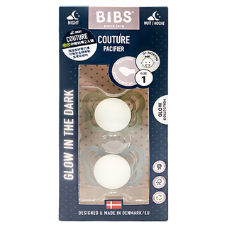 BIBS COUTURE矽膠安撫奶嘴 夜光款 2入, 0-6M, 灰綠+雲灰, 1組