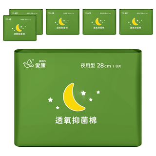 icon 愛康 透氧抑菌棉 8片 極致輕薄棉表層 0.16cm 1.5倍速效透氣, 夜用型(28cm), 6包