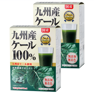 Global Garden 盛花園 原裝進口日本九州產100%羽衣甘藍菜青汁 2盒 (132g/盒) 高纖維