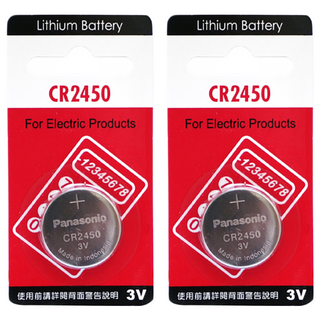 Panasonic CR2450 鈕扣電池, 2個, 1入