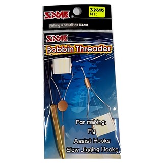 莎美same 穿線輔助器threader SST-03 型號，快速穿線，保護釣線，釣魚用品, 不適用, 1入