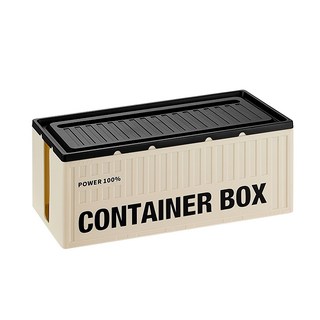 Mega 桌面貨櫃工業風電線收納盒, 黑蓋奶油色, 1個