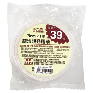 DAIHO 奈米雙面膠帶 3cm x 1m, 1組