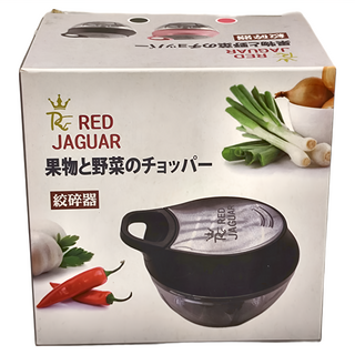 紅豹 萬用絞碎器 ABS上蓋 PET盒身 430不鏽鋼 420刀片, 14 x 12 x 10cm, 顏色隨機, 1個