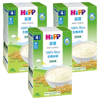 HiPP 喜寶 BABY CEREAL 100% Rice 生機米精, 歐洲原裝進口, 穀物含量高達99.9%, 無添加糖, 200g, 3盒