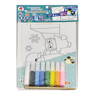 Silverback 初階彩繪砂畫套組 6歲以上適用, 水中生物, 1組