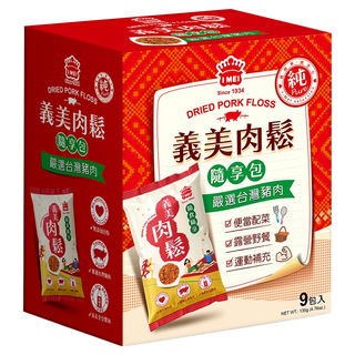 義美 原味純豬肉鬆 隨享包 9包, 135g, 1盒