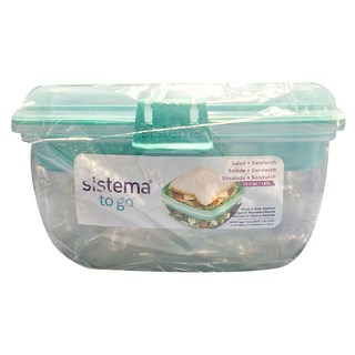 sistema 隨行保鮮盒方形分層 綠色 1.63L, 1個, 1個