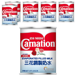 Carnation 三花 奶水, 405g, 6罐