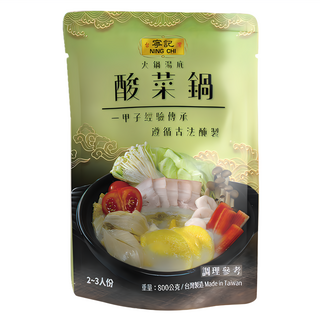 寧記 酸菜鍋, 老牌火鍋獨有酸菜口味, 800g, 1包