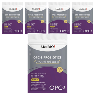 MedBIO 美百優 OPC-3葡萄籽益生菌膠囊 500mg 葡萄籽萃取物 多種益生菌 紅酒萃取物, 30顆, 5包